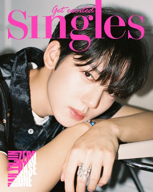 韓国 雑誌 Singles 2023.8月 ZB1表紙 ジウン - アート/エンタメ/ホビー