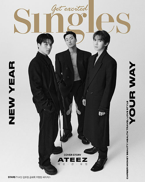 表紙セット/ATEEZポストカード贈呈] 韓国女性雑誌 Singles (シングルズ 