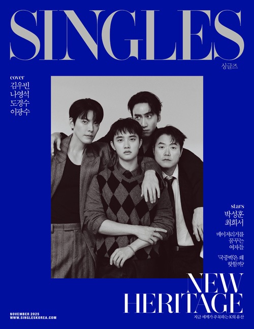 韓国女性雑誌 Singles (シングルズ) 2025年 11月号 (ディオ＆キム