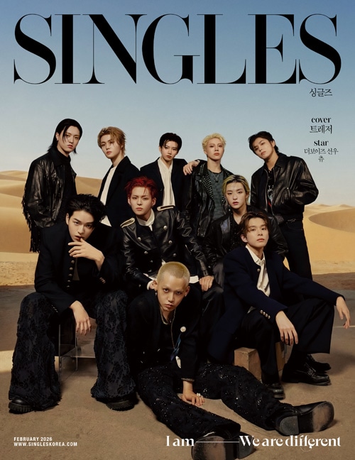 ブロマイド] 韓国女性雑誌 Singles 2026年 2月号 (TREASURE表紙選択