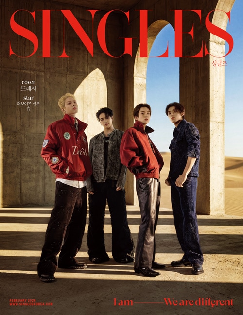 ブロマイド] 韓国女性雑誌 Singles 2026年 2月号 (TREASURE表紙選択