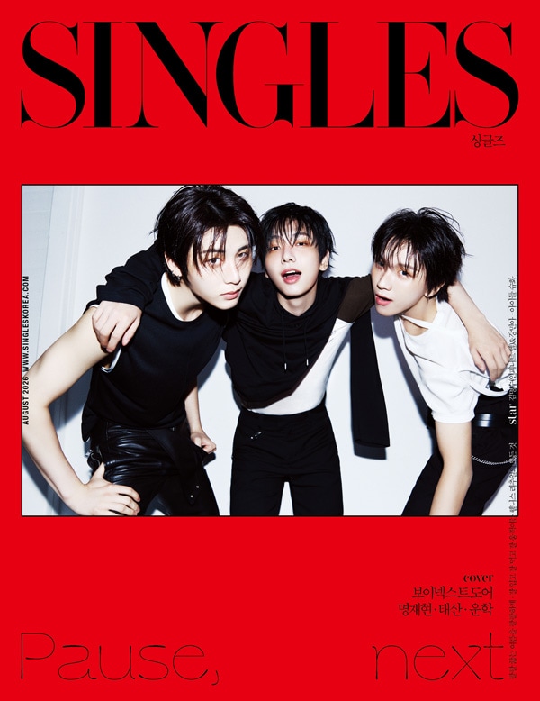 4種セット] 韓国女性雑誌 Singles (シングルズ) 2026年 8月号