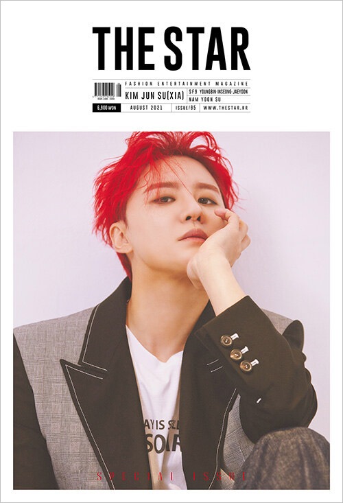 韓国芸能雑誌 The Star ザ スター 21年 8月号 キム ジュンス表紙 Sf9のヨンビン インソン ジェユン ナム ユンス記事 雑誌 Magazine 韓国芸能雑誌 韓流ショップ
