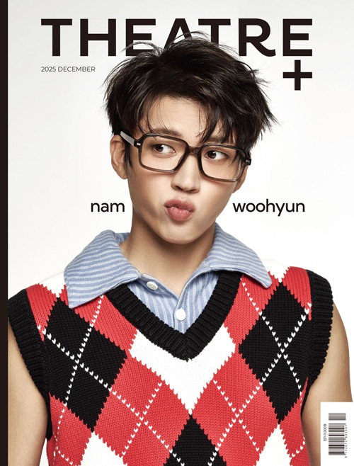 韓国芸能雑誌 THEATRE+ (シアタープラス) 2025年 12月号 (INFINITEの