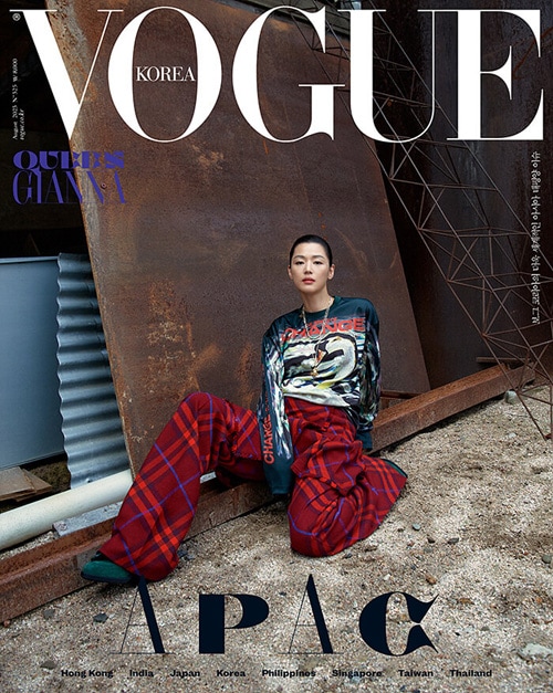 VOGUE KOREA 2024年 1月号 韓国雑誌 magazine マガジン - 雑誌