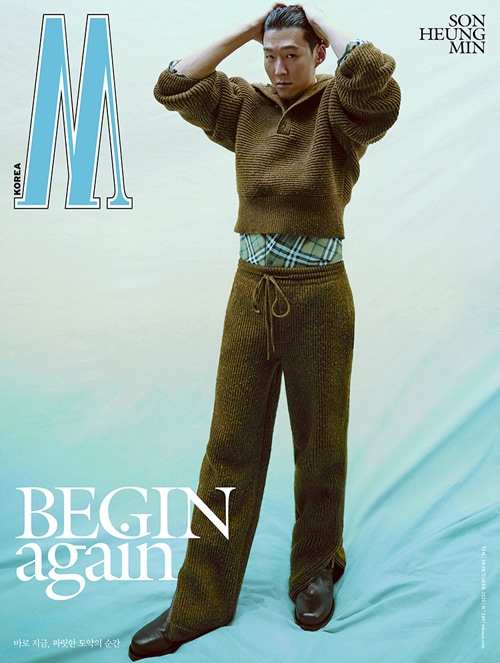 CORTIS別冊付録] 韓国女性雑誌 W (ダブリュー) 2025年 10月号 (ソン