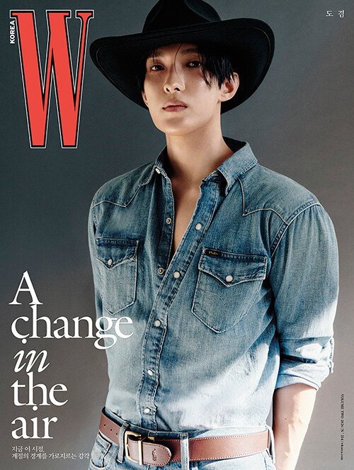 2種セット] 韓国女性雑誌 W (ダブリュー) 2026年 2月号 (SEVENTEEN