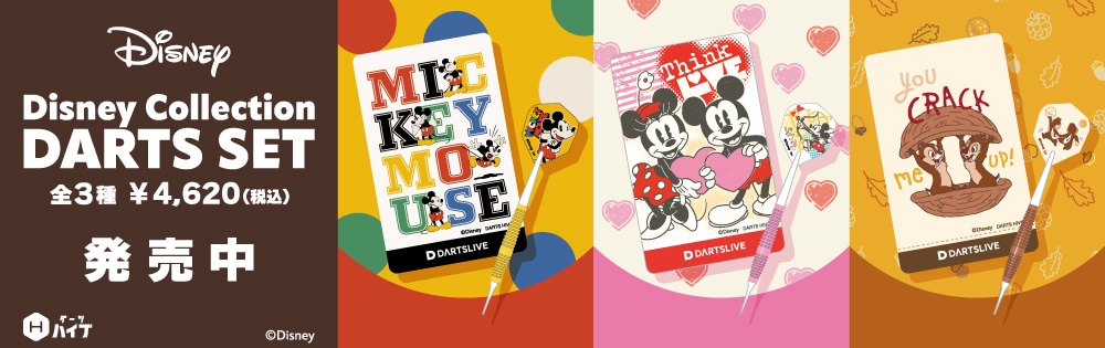 �ǥ����ˡ��֥饹