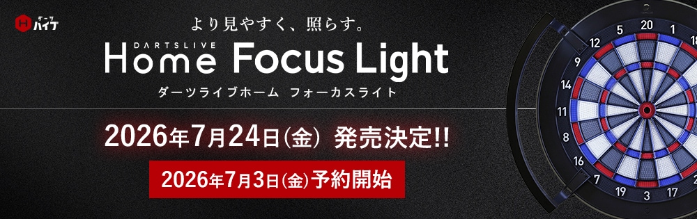 �ե��������饤��
