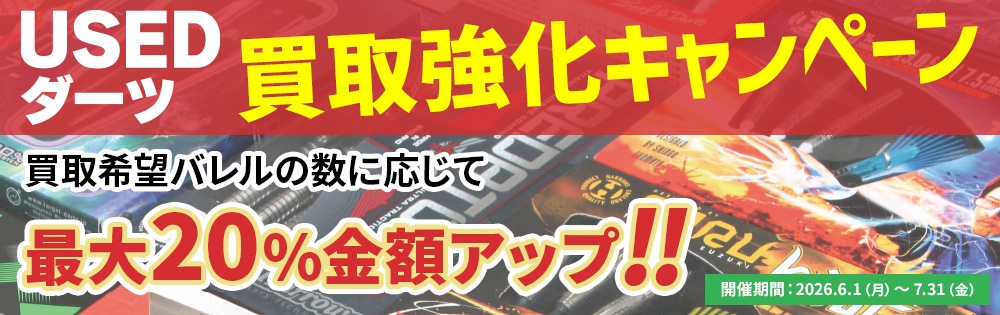 USED��趯��