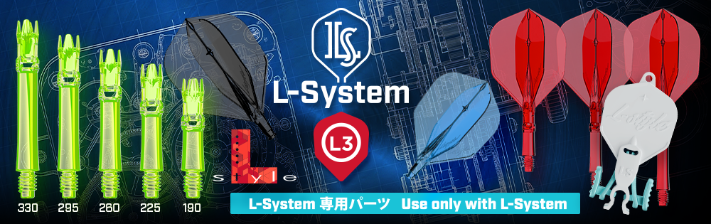 L-System