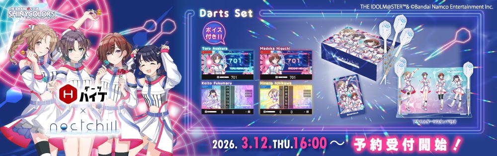 �Υ����� �����ĥ��å�