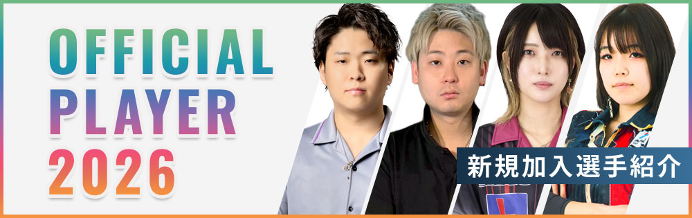 ���ե������ץ쥤�䡼