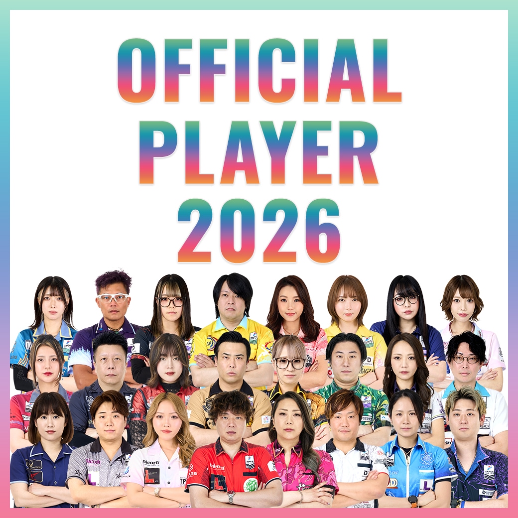 �����ĥϥ��� ���ե������ץ쥤�䡼 2026