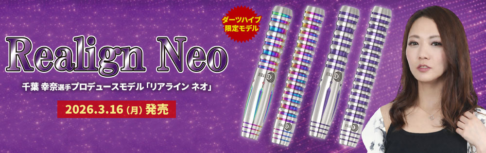 �ꥢ�饤�� �ͥ�