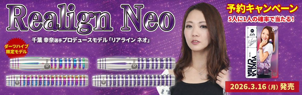 �ꥢ�饤�� �ͥ�