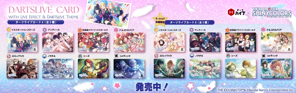 �����ɥ�ޥ����� ���㥤�ˡ����顼��