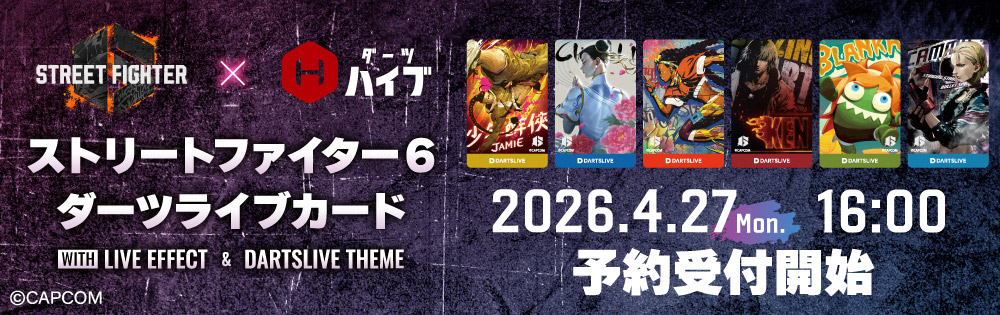 ���ȥ꡼�ȥե�������6