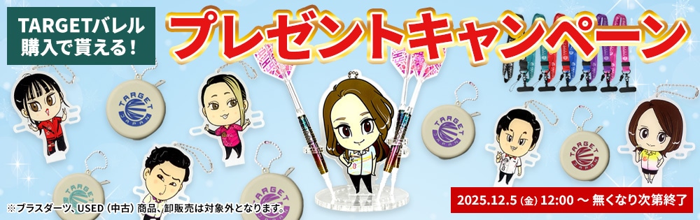 ���ꥹ�ޥ�CP