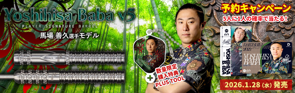 �Ͼ����ץ�ǥ�