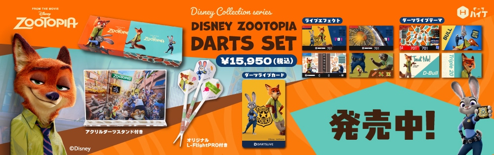 �����ȥԥ�