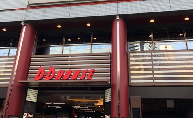 �������Ź�����äƤ���D.D�ϥ����ӥ�