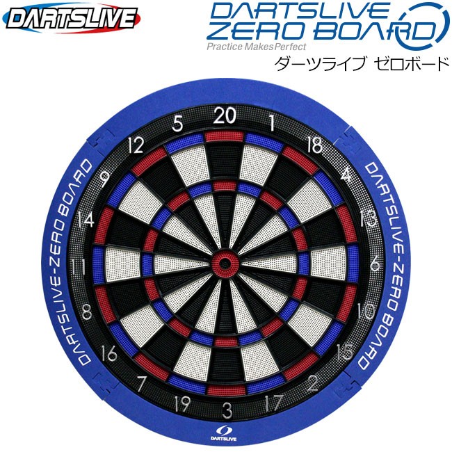 DARTSLIVE-ZERO BOARD