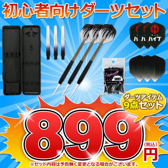 �鿴�Ը���899�ߥ����ĥ��å�