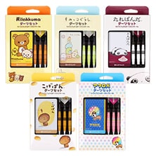 ダーツ用品なら何でも揃う日本最大規模のダーツ通販ショップ【DARTS HiVe】