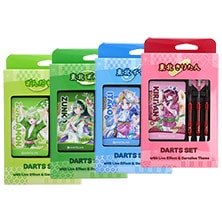ダーツ用品なら何でも揃う日本最大規模のダーツ通販ショップ【DARTS HiVe】