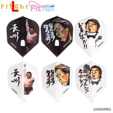 ダーツ用品なら何でも揃う日本最大規模のダーツ通販ショップ【DARTS HiVe】