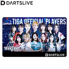 ダーツ用品なら何でも揃う日本最大規模のダーツ通販ショップ【DARTS HiVe】