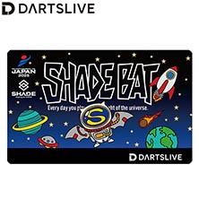 ダーツ用品なら何でも揃う日本最大規模のダーツ通販ショップ【DARTS HiVe】