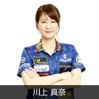 ダーツハイブオフィシャルプレイヤー川上 真奈(かわかみ まな)｜DARTS 