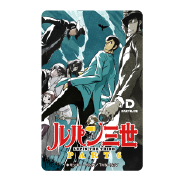 ルパン三世50周年記念コラボ | ダーツハイブ