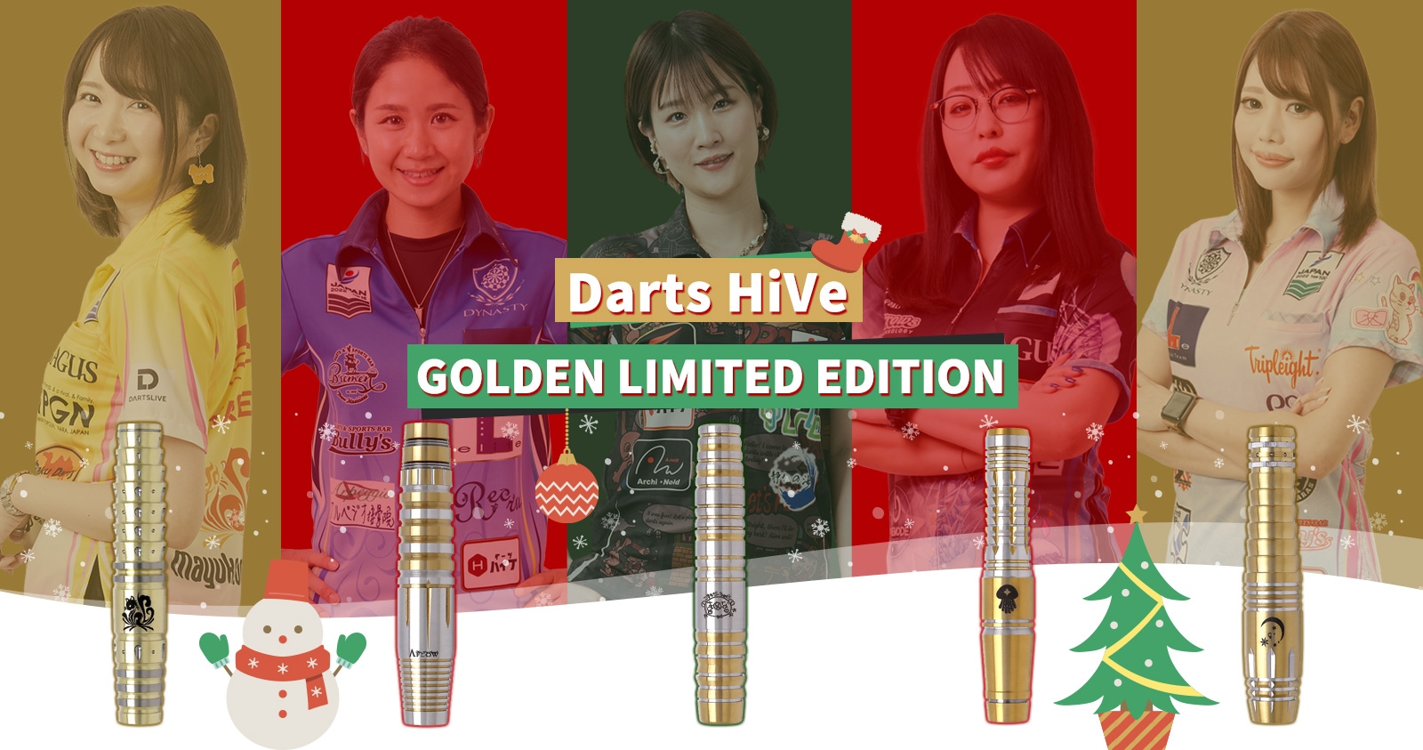 Darts HiVe GOLDEN LIMITED EDTION