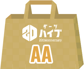 【限定版】ダーツライブカード　川上真奈　ダーツハイブ ダーツ ライブ カード テーマ 付きの通販｜au PAY マーケット