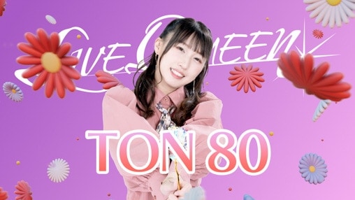 TON80