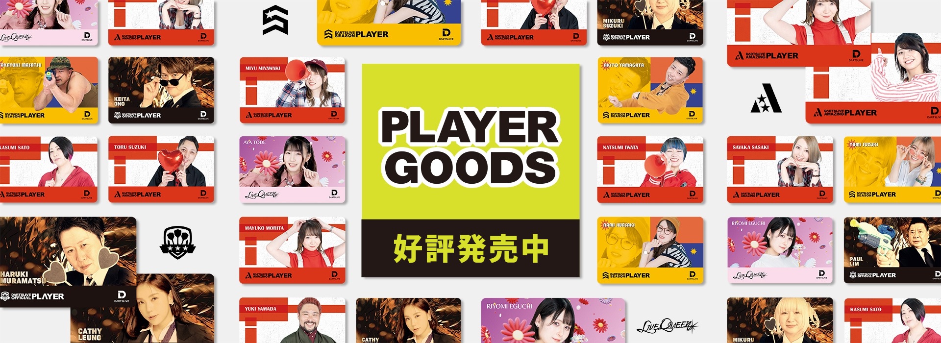 PLAYER GOODS