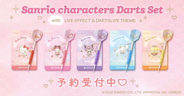 Sanrio characters ダーツセット with DARTSLIVE CARD