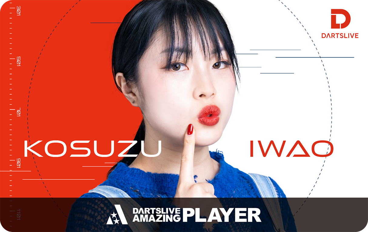 日本ダーツ祭り2025｜ダーツハイブ