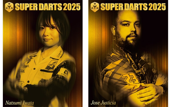 ����ڥ����ƥå���