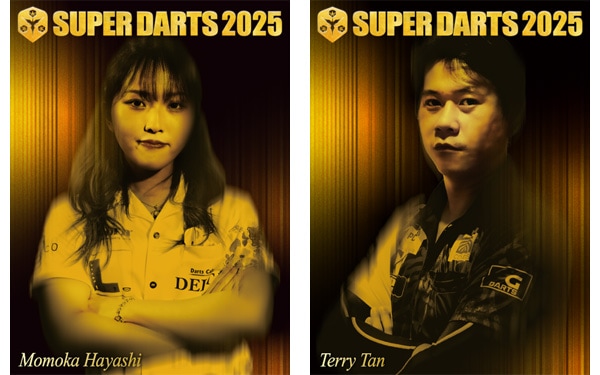 ����ڥ����ƥå���