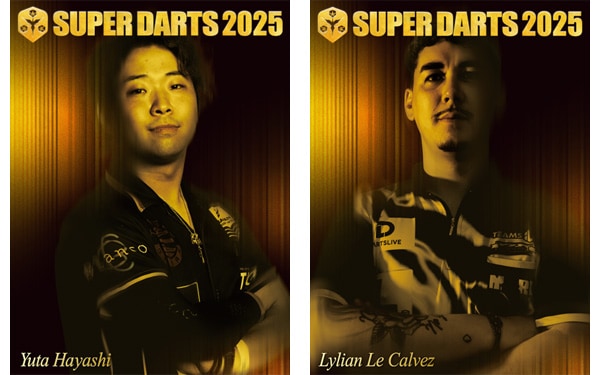 ����ڥ����ƥå���