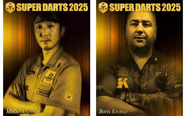 ����ڥ����ƥå���