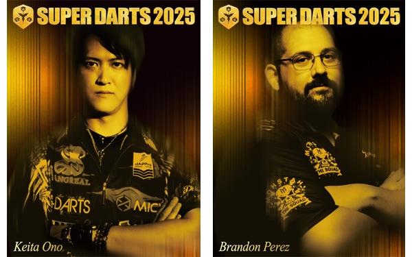 ����ڥ����ƥå���