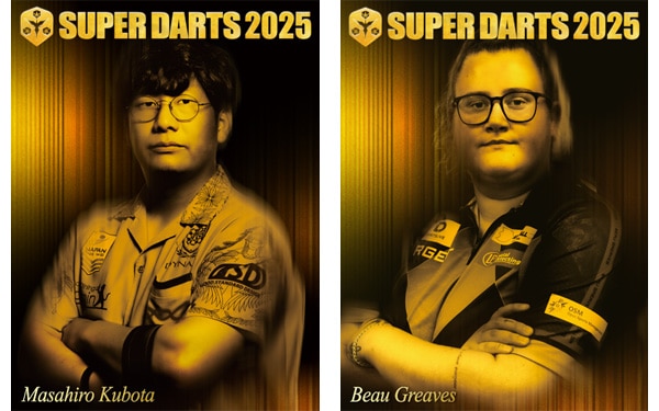 ����ڥ����ƥå���