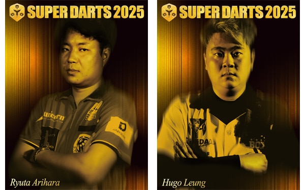 ����ڥ����ƥå���