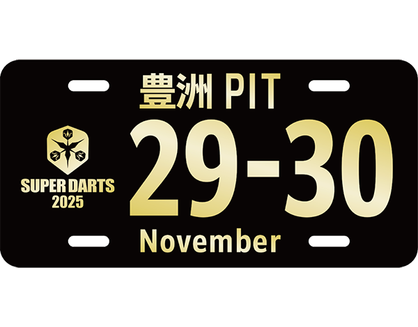 ���å�����