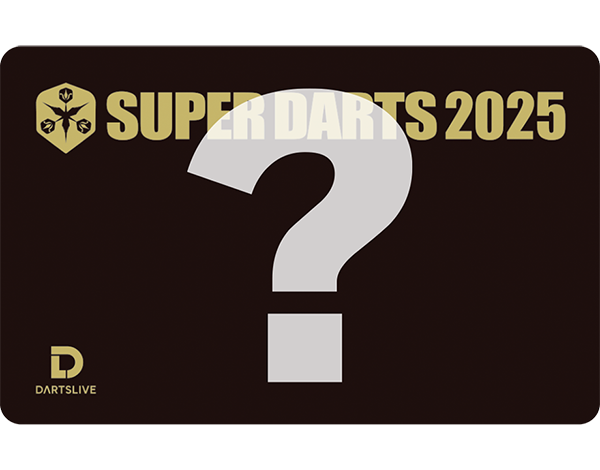 SUPER DARTS 2025 ボウグリーブス選手　直筆サイン入りカード SUPER DARTS 2025（スーパーダーツ2025） グッズ販売
